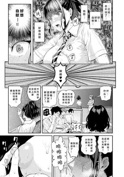 第58頁圖