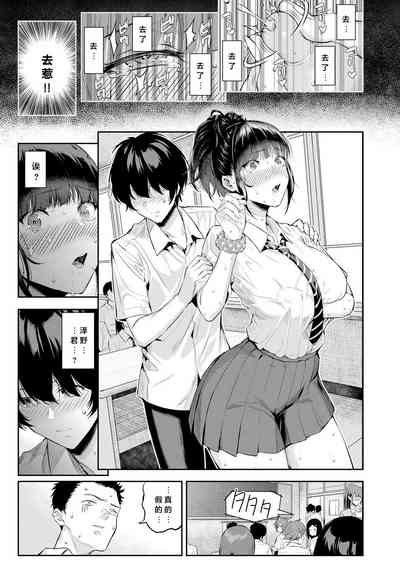 第62頁圖