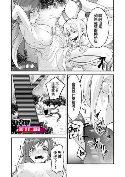 第18頁 封面 - HaSM.cc