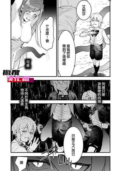第22頁 封面 - HaSM.cc