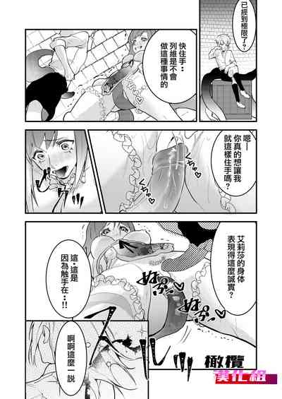 第34頁 封面 - HaSM.cc