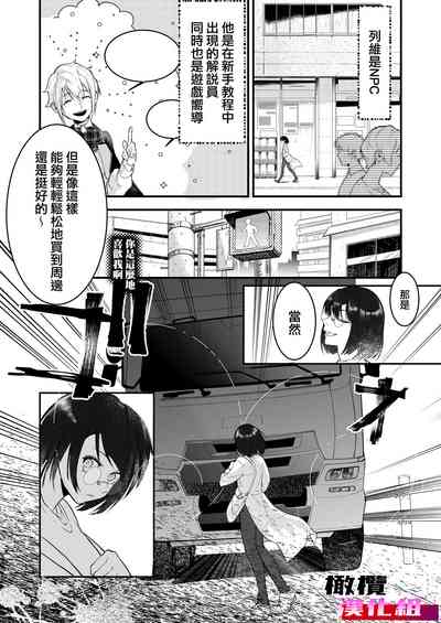 第6頁 封面 - HaSM.cc