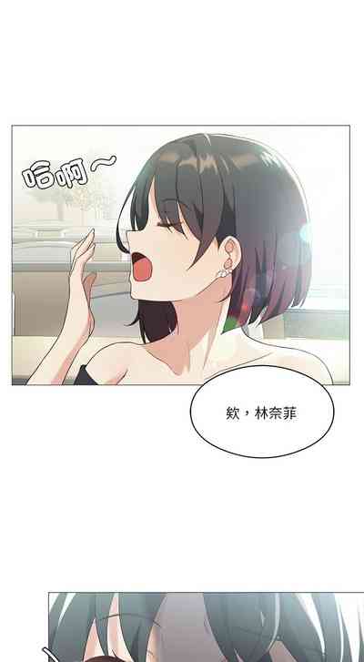 第102頁圖