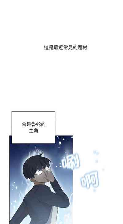 第38頁圖