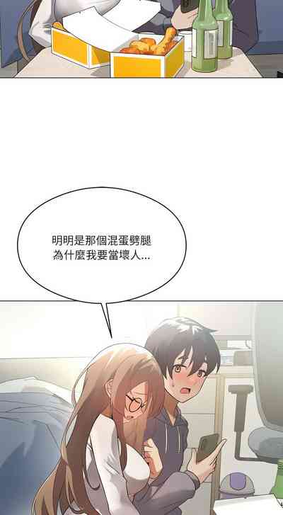 第6頁圖