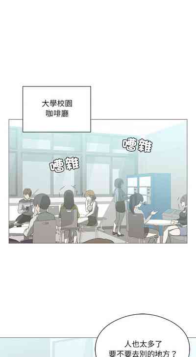 第90頁圖