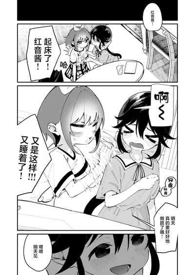第14页图
