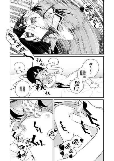 第18页图