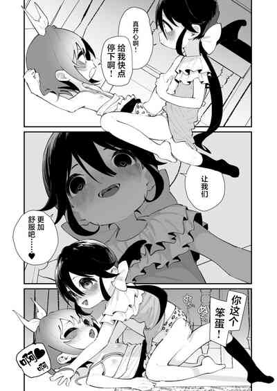 第38页图
