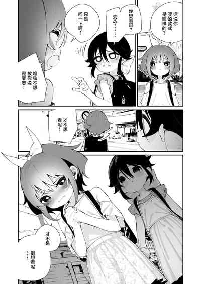 第46页图