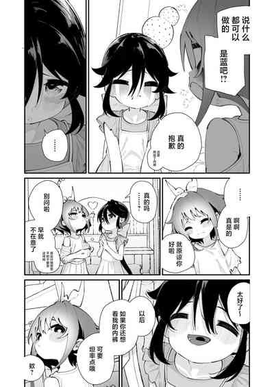 第62页图
