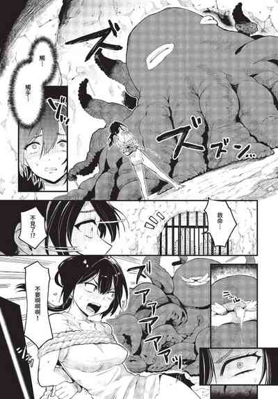 第174页 封面 - HaSM.cc