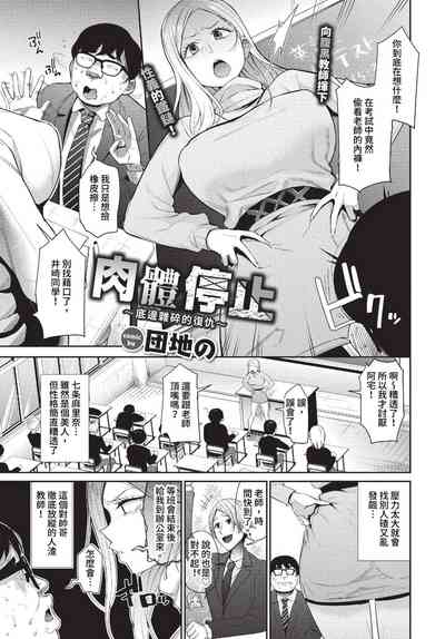 第194页 封面 - HaSM.cc