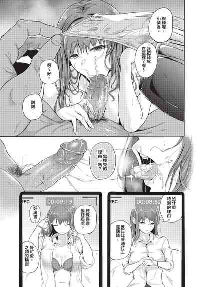第402页 封面 - HaSM.cc
