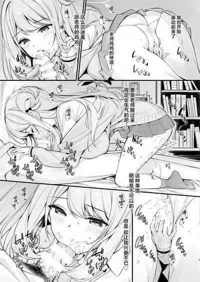 第6頁圖