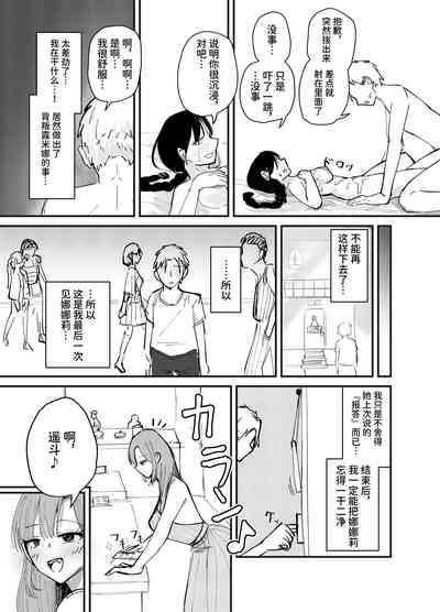 第42頁圖