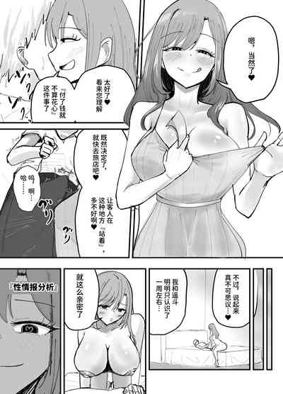 第46頁圖