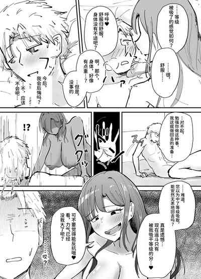第70頁圖