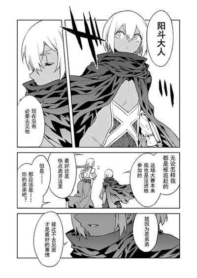 第14页图