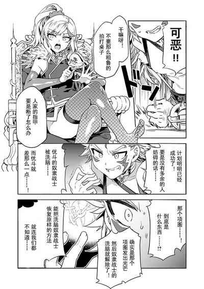 第18页图