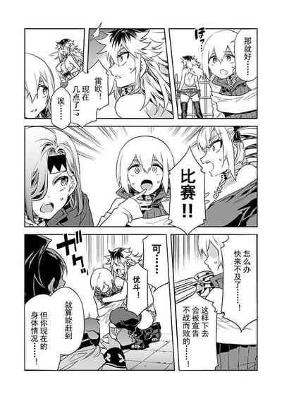 第2页图