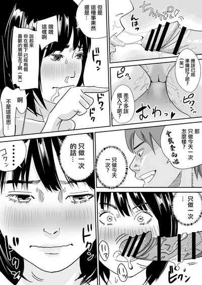 第18頁圖