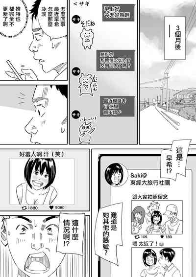 第26頁圖