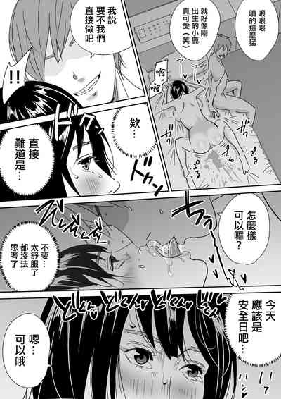 第34頁圖