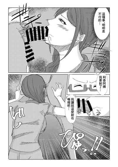 第14页图