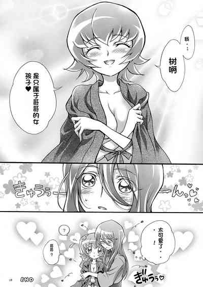 第18頁圖
