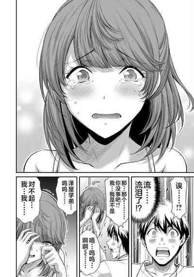 第106页图