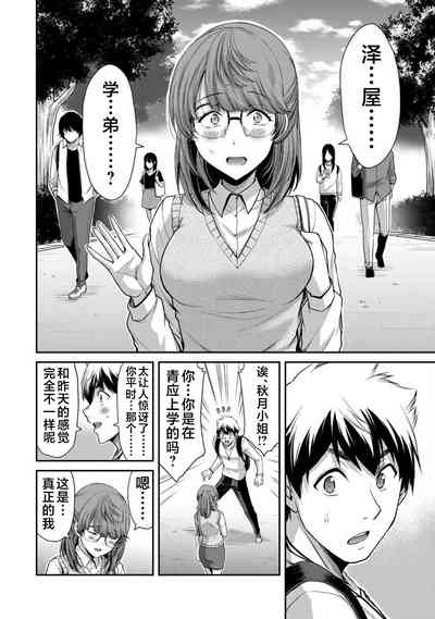 第114页图