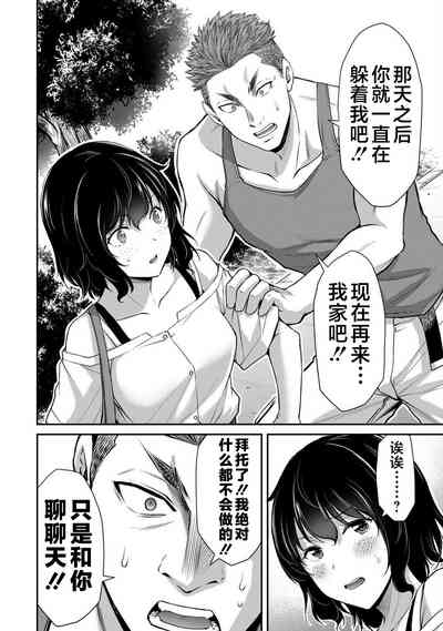 第118页图