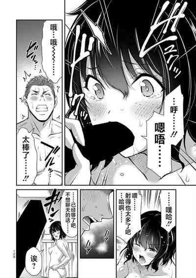 第130页图