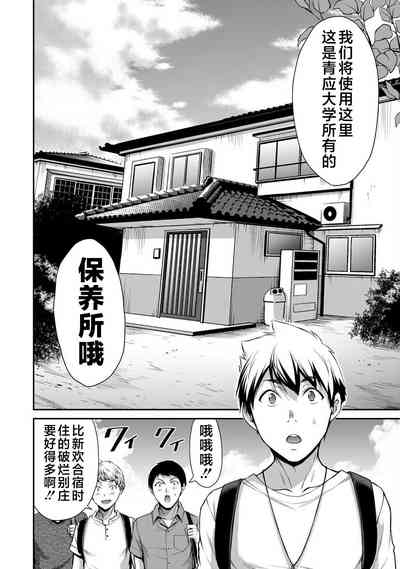 第170页图