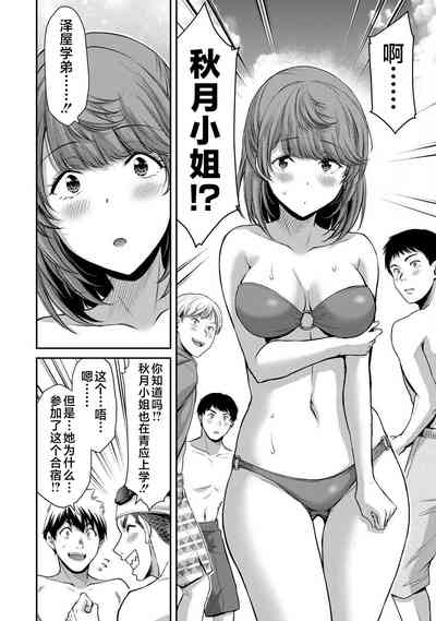 第178页图