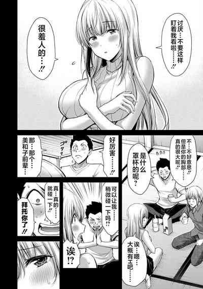 第42页图