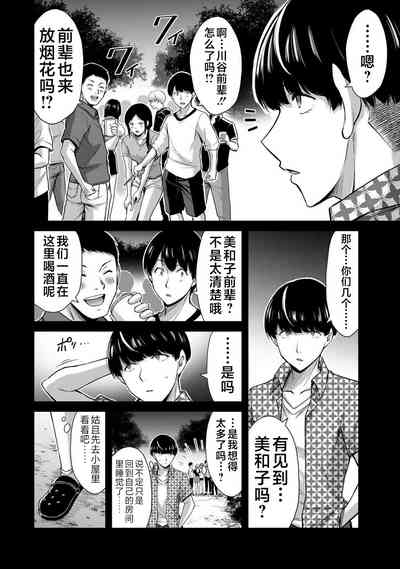 第54页图