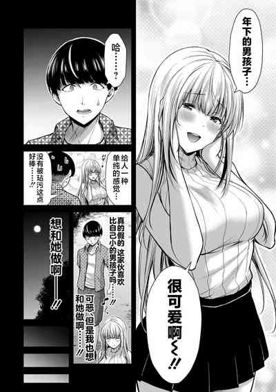 第62页图