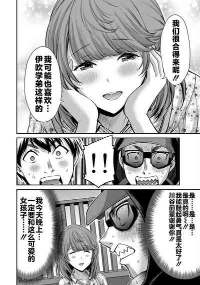 第94页图