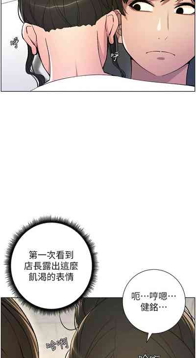 第142頁圖