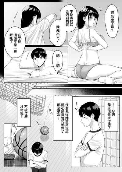 第30頁圖