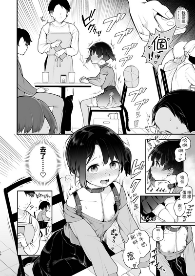 第18页图