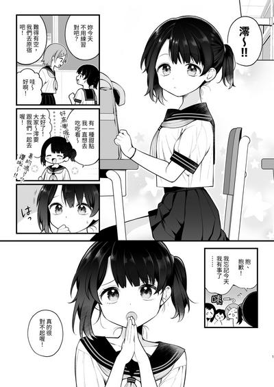 第30页图