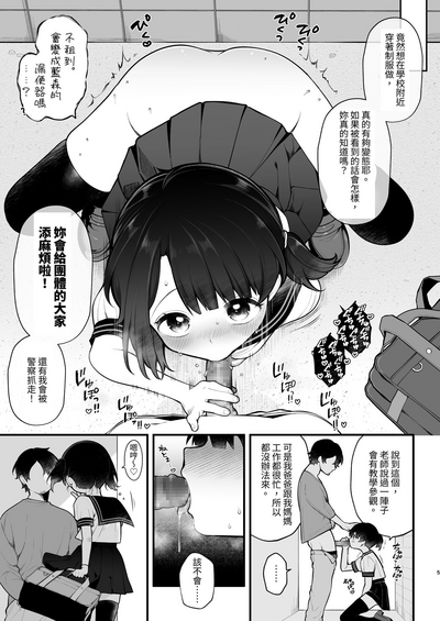 第34页图