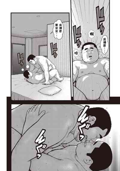 第10頁圖