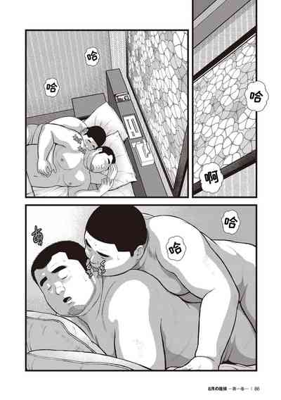 第18頁圖