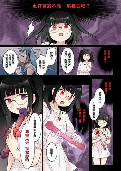 第10页图
