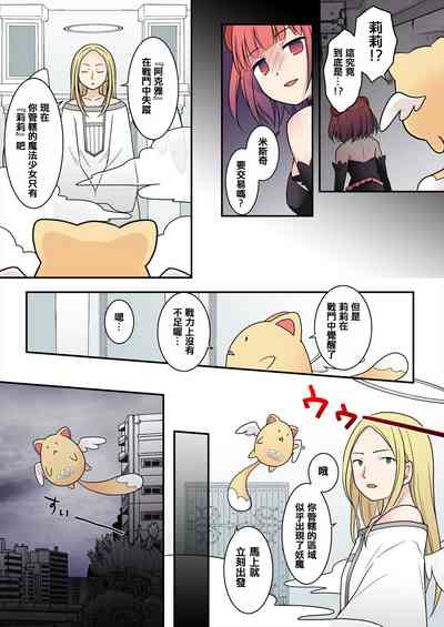 第34页图
