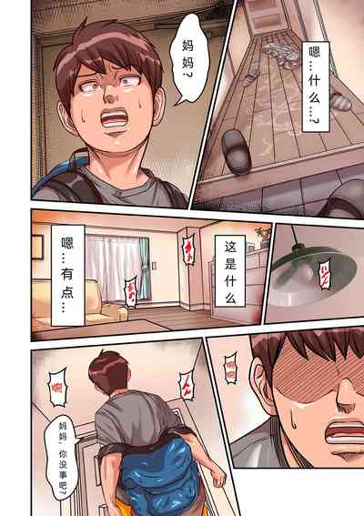 第2頁圖